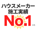 トップページ
