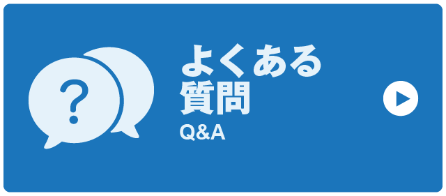 cta_qa