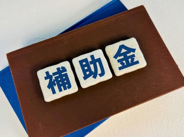 前橋市 補助金 ミヤケン 外壁塗装 群馬県