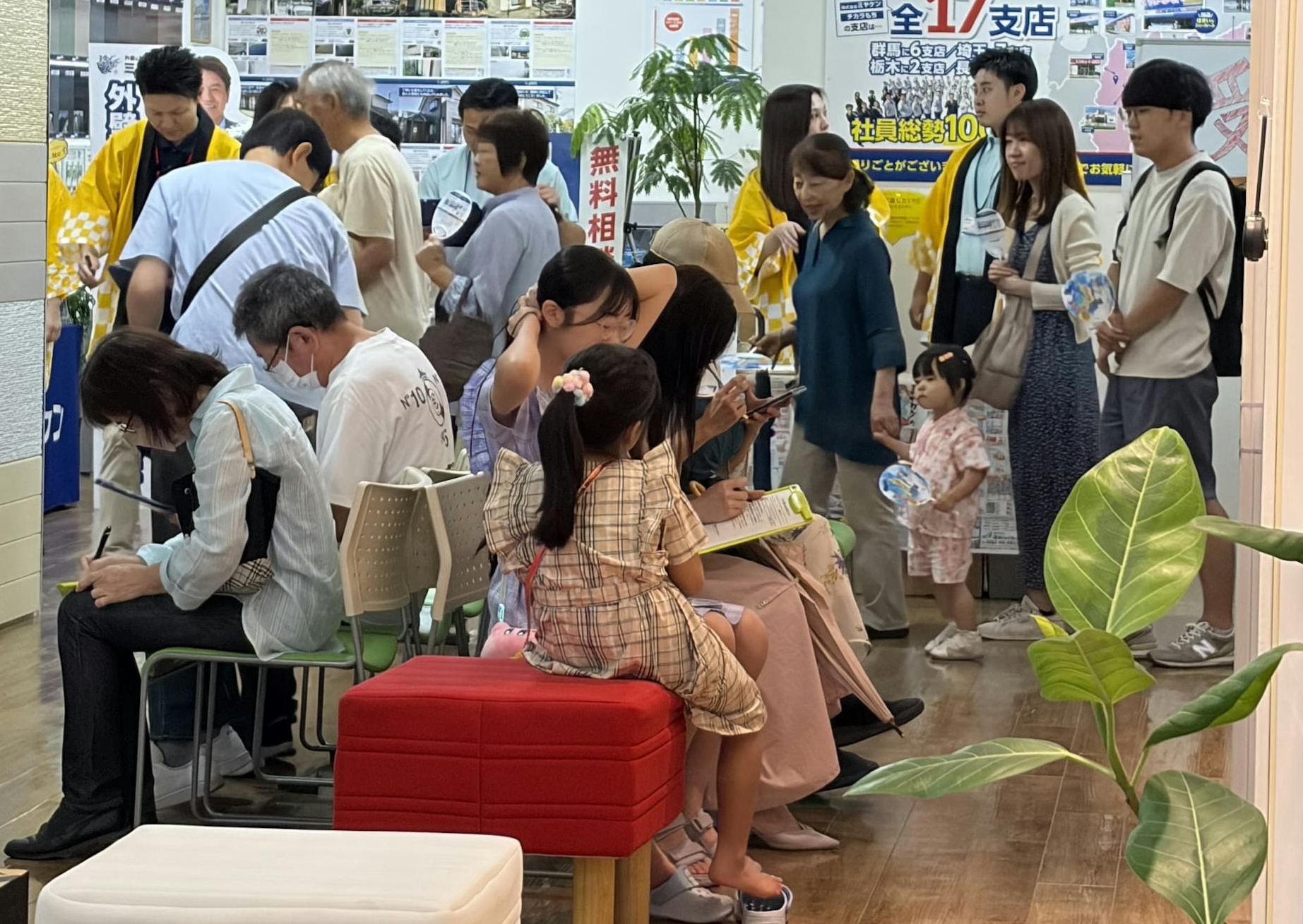 イベントの様子 外壁塗装　リクシルショールーム 高崎市 イベント
