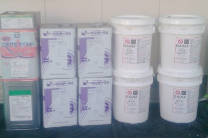 0419 01 使用材料一式 0a8356bbbcf62c4e883bde415d16ab1c