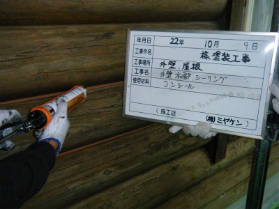 20110316040842 20110316040842