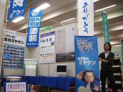 20110316042232 20110316042232