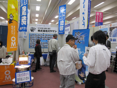 20110316042339 20110316042339
