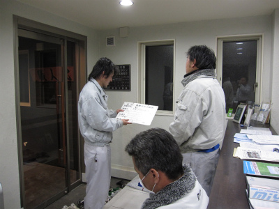20110316051422 20110316051422