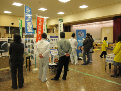 20110316051756 201103160517561