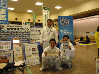 20110316051819 20110316051819