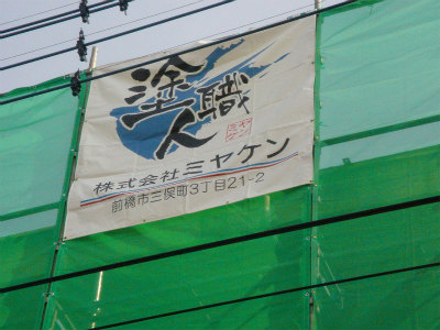 20110316052936 20110316052936