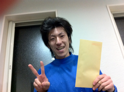 20110507064834 20110507064834