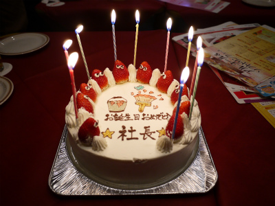 20111129103131 20111129103131