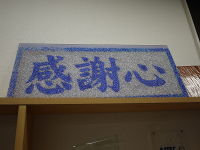 20120107091653 20120107091653