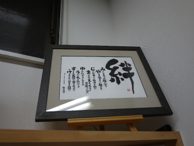 20120107091938 20120107091938