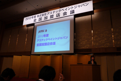 20120409083339 20120409083339