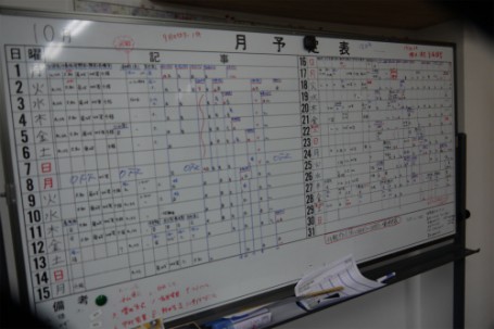 20120926093557 20120926093557