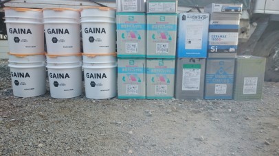 0904 01 使用材料一式 30c70cb4cca9b9c0412494cfa85ef541
