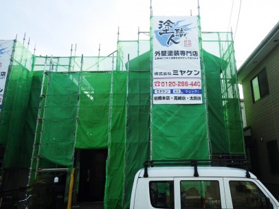 0409 01 足場完成 30dd353ee950b90b1ea68b9aecef13f32