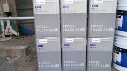 0113 01 外壁 下塗り 使用材料 32c4e7b16c8766d6f13e34a94619a5a6