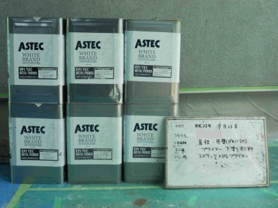 屋根・外壁(ガルバ部) 使用材料 3e657628c374cf9bcea2edc66c2203951
