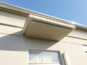 0408 02 庇屋根 施工前 4b9bfb8c0f8fcb1507e9e9d28c6ee05e