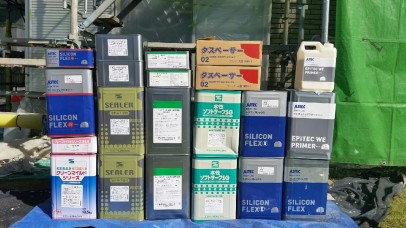 塙様邸_7854 4c6d43957edfe16820cac8e4313e0860