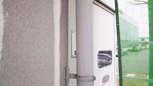 0125 07 雨樋 施工前 50e4474c70dbe78b2c0d219a1dc663c9