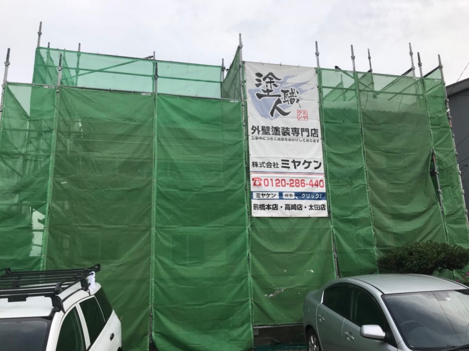 足場 560a260c940742ae18d988c415679947
