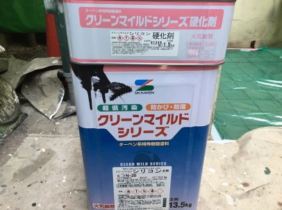 0329 02 付帯部 使用材料 626881ede60713cfa9a04bb713653495