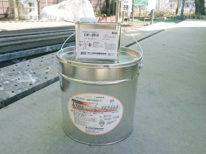 0207 01 コーキング 使用材料 62bdcffa601e55f4e1cbfdb3561a987a