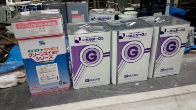 0512 01 使用材料 767f380e00d0a1b85a939ca5921dbd1e