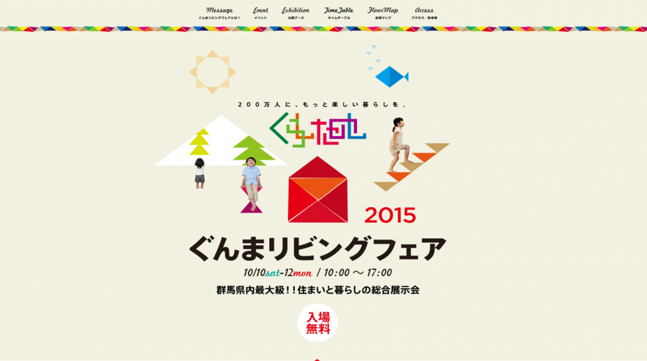 図1 795316b92fc766b0181f6fef074f03fa