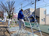 楽しく塗り替え1 楽しく塗り替え1