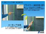 スライド15 7ecbec8b200a97f5b85a8a31ece4115c3