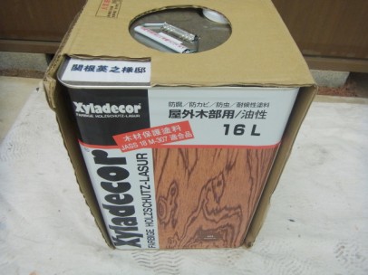 0819 01 木部塗装 使用材料 81ab1948286451db00b9bbe4b4ce8760