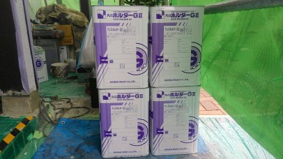 0803 02 使用材料一式 87a4fd5178553472b5bd84d7014b6c63