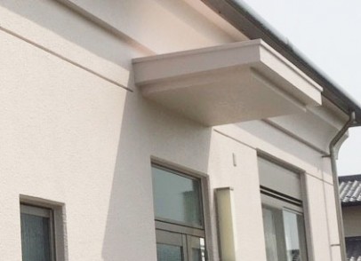 0408 03 庇屋根 施工後 88c0e8ee80f36236f186983db2197582