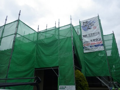 0404 01 足場完成 94ca9ba2f026d230d59c0278f3e955d3