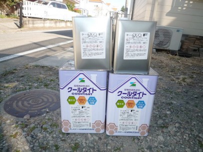 0421 02 使用材料一式 95e76294c1b79da71129b9ffcf3b9965