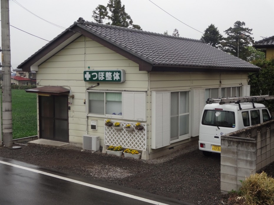 鉄板サイディング 鉄板サイディング