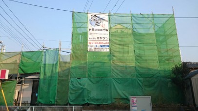 9832 9832