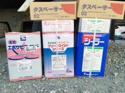 0116 01 使用材料一式 991a1786d6db686223217b352339a18a