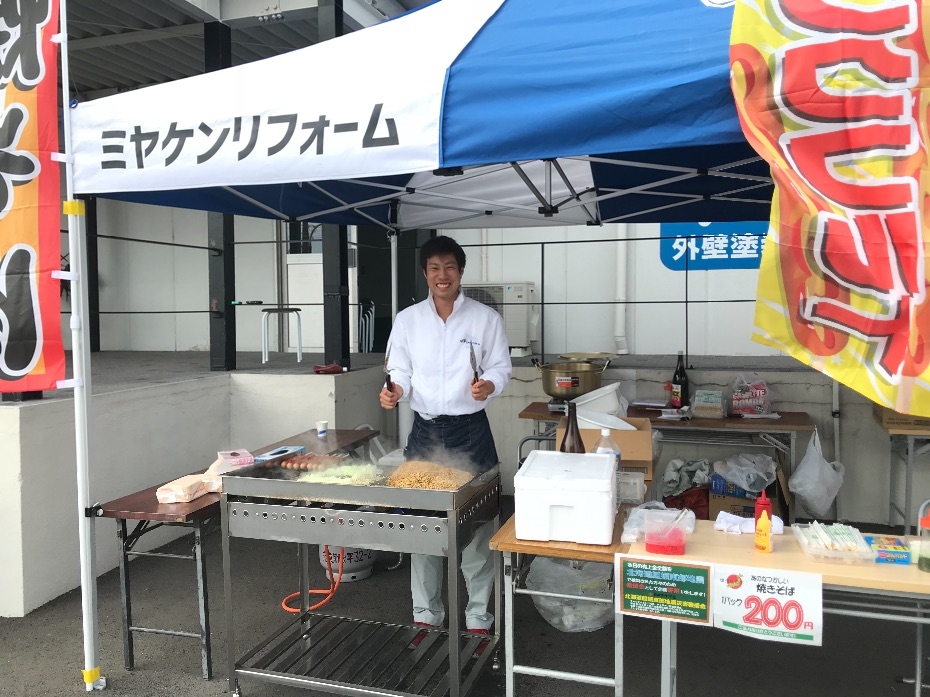 9EDF7B9C-D6F3-437A-A465-A2979A61C245