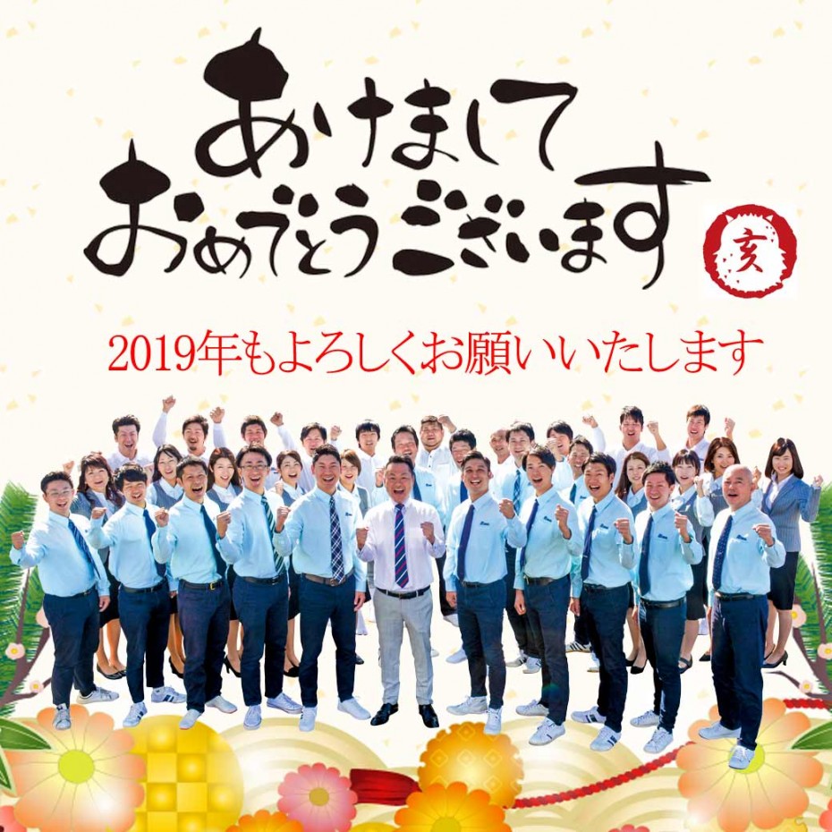 WEB用 9a803a537192735c5e6ccf46c7947feb