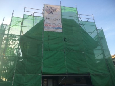 小野川様邸 高崎市山田町_1912 9f29c94285ca0d325dead1835d0b7dd0