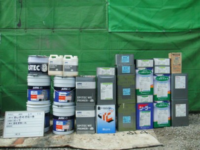 BgI20130610181344 BgI20130610181344