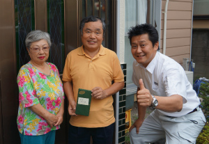 高崎市新町A様邸 屋根・外壁塗装 高崎市新町A様邸 屋根・外壁塗装