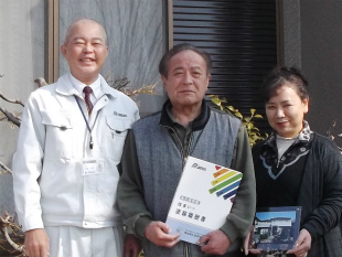 前橋市鶴が谷町U様 屋根・外壁塗装工事 前橋市鶴が谷町U様 屋根・外壁塗装工事