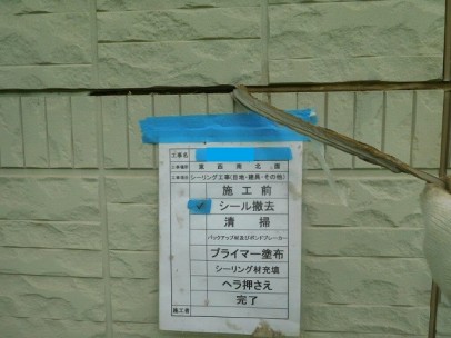 DSCN0066 DSCN0066