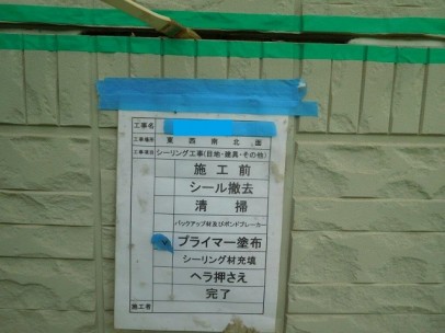 DSCN0068 DSCN0068