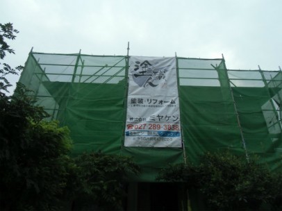 EXN20130618182559 EXN20130618182559