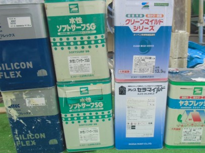 Eed20140314183428 Eed20140314183428
